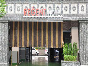 Hotel Regent Séoul