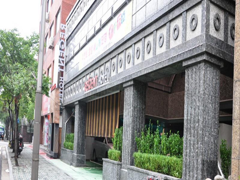 Hotel Regent Séoul
